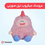 عروسک میکروب تپل صورتی