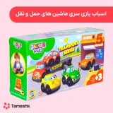 اسباب بازی سری ماشین