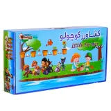 بازی کشاورز کوچولو بازیکده شایان