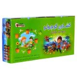 بازی کشاورز کوچولو