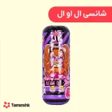 شانسی ال او ال