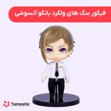 فیگور سگ های ولگرد بانگو آتسوشی