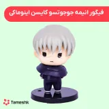 فیگور انیمه جوجوتسو کایسن اینوماکی