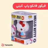 فیگور فانکو پاپ کیتی