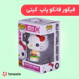 فیگور فانکو پاپ کیتی