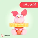 فیگور پیگلت