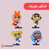 فیگور پاورپف