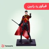 فیگور رد رابین