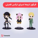فیگور انیمه اسپای ایکس فمیلی