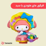 فیگور ملودی با سبد