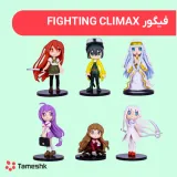 فیگور FIGHTING CLIMAX