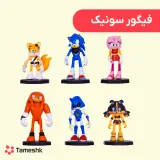 فیگور سونیک