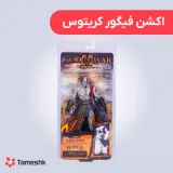 اکشن فیگور کریتوس