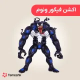 اکشن فیگور ونوم