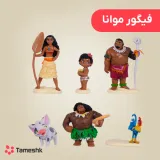 فیگور موانا