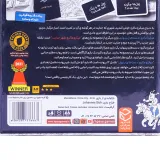 روش بازی میکروماکرو