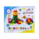 لگو خانه سازی موسسه جوان
