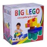 اسباب بازی لگوی بزرگ