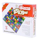 بازی فکری آموزشی معمای سودوکوی فکر آذین