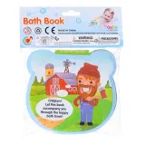 کتاب حمام طرح پاندا