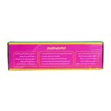 بازی فکری مونته سوری برج هیجان
