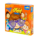 بازی فکری اپتیکال زینگو