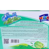 دستورالعمل بازی فکری بستنی حافظه
