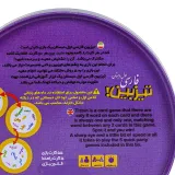 تیزبین فارسی اول دبستان