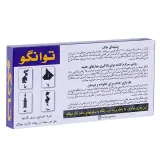 بازی فکری تانگو چینی