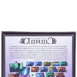 بازی مستفیل