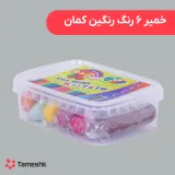 خمیر 6 رنگ رنگین کمان