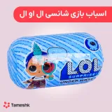اسباب بازی شانسی ال او ال