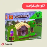 لگو ماینکرافت