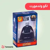 لگو لرد ولدمورت 12 قطعه BT9032