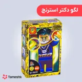 لگو دکتر استرنج