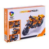 موتور 255 قطعه 47003