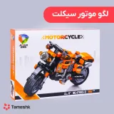 لگو موتورسیکلت