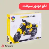 لگو موتورسیکلت