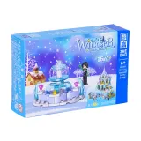 لگو winsdor پسر با حوض 49 قطعه