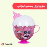 سوپرایزی بستنی لیوانی