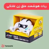 ربات سنسوری ملق زن غلتکی