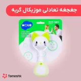 جغجغه تعادلی موزیکال گربه