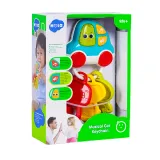 جغجغه و دندانگیر نوزاد طرح کلید و ریموت موزیکال Huile Toys کد E8996