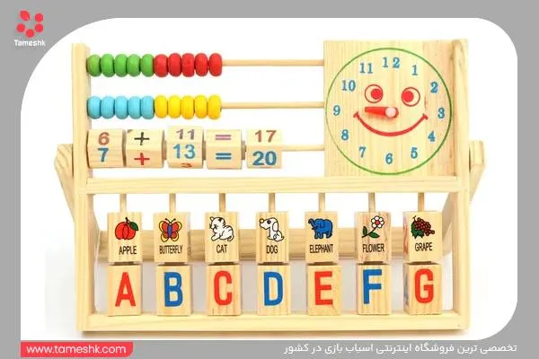 اسباب بازی آموزشی مناسب یاددادن ریاضی، ساعت و حروف
