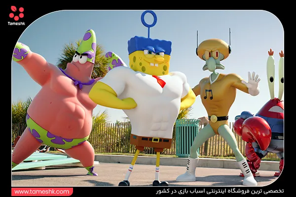 اسباب بازی باب اسفنجی