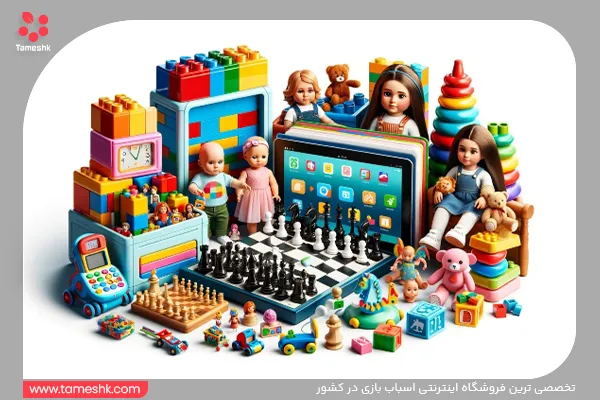 اسباب بازی برای تقویت قوه تخیل اسباب بازی برای تقویت قوه تخیل