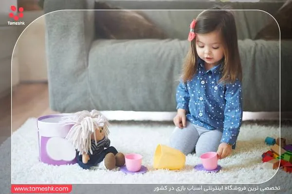 اسباب بازی دخترانه 3.jpg