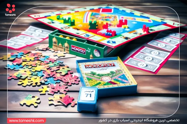 اسباب بازی فکری برای گشترش حافظه و توجه اسباب بازی فکری برای گشترش حافظه و توجه