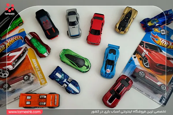 اسباب بازی هات ویلز اسباب بازی هات ویلز