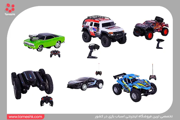 انواع ماشین کنترلی